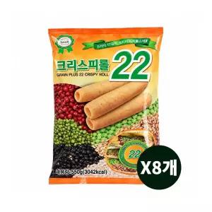 크리스피롤 22곡 550g x8개 / 곡물과자 어르신간식
