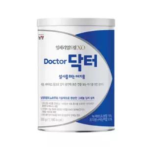남양 임페리얼드림XO 닥터 분유 300gx3캔