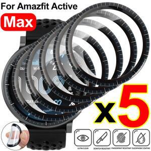 1-5PCS Amazfit Active Max용  긁힘 방지 커버 스마트워치 보호 필름 화면