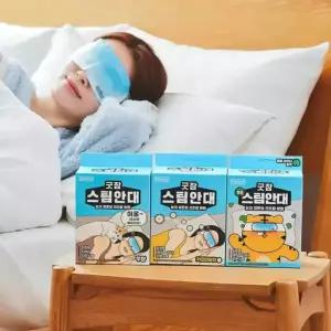 [2+3] 굿잠 수면 스팀안대 10개입 총 5박스