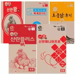 산란 닭사료 20kg 닭모이 병아리사료 모이 밥 청계 오골계