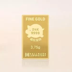[골드모아][24개월 무이자] 순금 금돼지 골드바 3.75g 24K