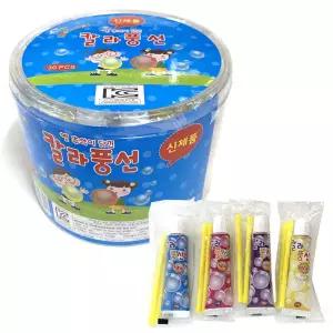 [KC] 매직 칼라풍선 15g (30개입) 빨대풍선