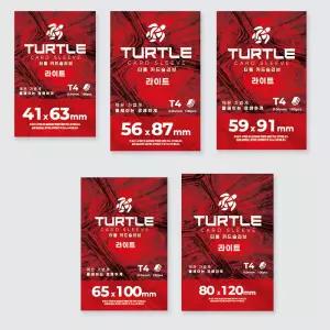 터틀 카드슬리브 라이트(0.04mm) 13종 시리즈 - 포토슬리브 포토카드 포카 폴꾸