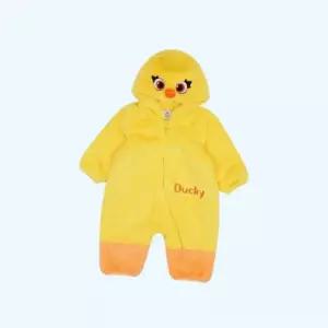 디즈니베이비 더키우주복 (79R727505) 79R727505 2224573535 5337149