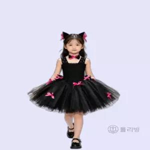 할로윈 원피스 고양이 코스튬 꼬리 여성 여아용 검은 코스프레 스커트 투투 놀이