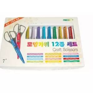 포코스 모양가위 12종 K0DDCB 학생용가위 종이접기