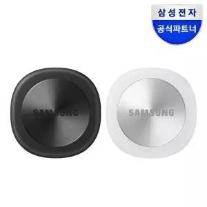 /삼성전자 삼성 정품 갤럭시 스마트태그3 EI-T5900B