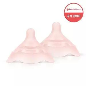 [더블하트] 더블레이어 유두보호기 2개입