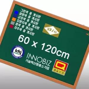 [JHQRR64S_4B]융보드-60x120 MSL372 MRO MRO