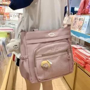 [르에센1st] 데일리 10대 메신저백 유행 인기 쇼퍼백 핑크 가방
