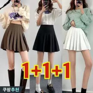 (대박난) 1+1+1 날씬해보이는 여성 주름치마 스쿨룩 a라인 미니 스커트 봄 여름 편한 학생 교복 하이웨이스