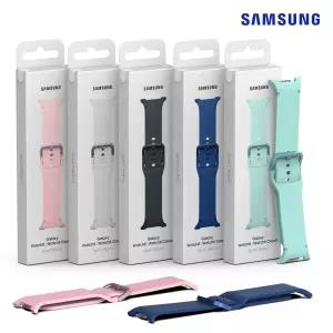 삼성전자삼성정품갤럭시워치8클래식스트랩스포츠밴드실리콘(S/M)호환갤럭시워치9