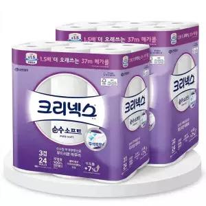 크리넥스 3겹 천연펄프 순수소프트 화장지 37M 24롤+24롤