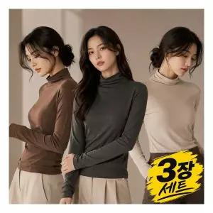 시노코 3장세트 보들보들 소프트 스판 폴라 티셔츠 12컬러 FREE-XL