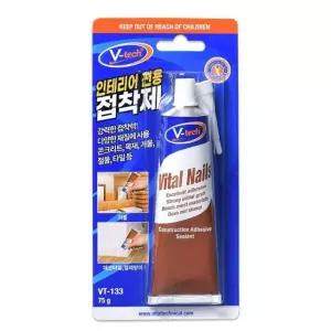 강력 접.착제 인테리어 브이텍 접.착 인테리어전용접.착제 타일 몰딩 VT-133