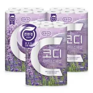 코디 라벤다 3겹 화장지 두루마리 휴지 대용량 30m 30롤 3팩 GST