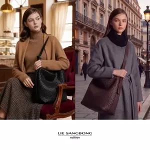 이상봉에디션 26FW 보니타 라지 버킷백 + 클러치