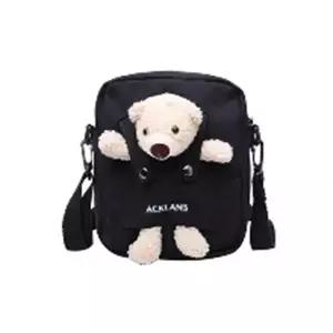 미니숄더백 쇼핑백 캔버스가방 직장인백팩 캐쥬얼