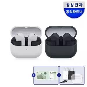 [혜택가 13.3만] 삼성전자 갤럭시 버즈3FE 무선 노이즈캔슬링 블루투스 이어폰 ANC SM-R420