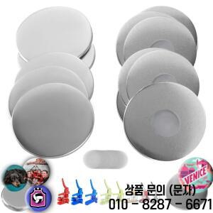 200개 냉장고 자석 버튼 부품 37mm/44mm/58mm   제작기용 DIY 원형 빈 재료