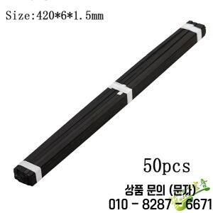 50개 길이 420mm 나무 재질의 기타 바인딩 스트립 제작용 퍼플링 인레이 본체 부품용