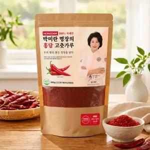 [박미란 명장의 홍담 고춧가루] 국산 HACCP 26년 햇고추 보통맛