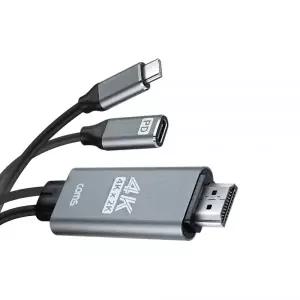 라이트컴 FW835 Coms USB3.1컨버터케이블/TypeCtoHDMI2.0/4K@60Hz/C타입PD고속충전/5M