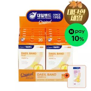 [대일밴드] 대일밴드뉴 오리지날 표준형 일반밴드 200매(20매x10세트)