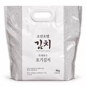 조선호텔 특제육수 포기김치 4kg