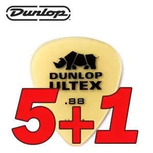 다섯개 사면 하나 더! 던롭 피크 Dunlop Ultex Standard 0.88mm 421R.88
