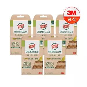 [3M]내츄럴 옥수수 망사수세미 2+1입(일반세척용) 5개세트