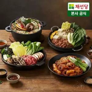신세계라이브쇼핑 [채선당]샤브샤브 밀키트 2인+매콤쫄깃 쭈꾸미볶음 620g 외 모음