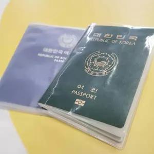 (올핀)여권 케이스 투명 해외여행 필수품 여권지갑 여행용품