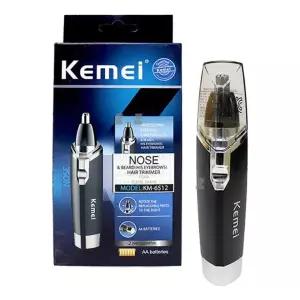 콧털 정리기 고급 KM-6512-PP/코털제거기/코털깎이/제모기기/제모기/코구멍/콧구멍/콧털관리/코털관리/코털
