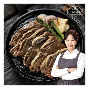 김지영 미식명장 양념 LA갈비 400g 8팩 미국산 초이스등급 한입갈비
