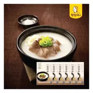 원할머니 명품설렁탕 600g 6팩