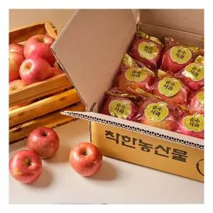 순수 햇 세척사과 5kg 꼬마소과(20-30과 내외)