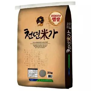 유가농협 천년미가 20kg 상등급 2025년산 햅쌀