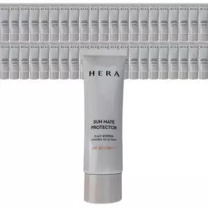 헤라 선메이트 프로텍터 50ml 2개