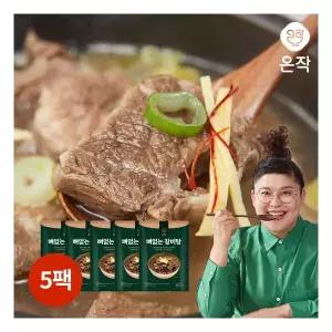 온작 이영자 뼈없는 갈비탕 900g 5팩