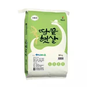 청정 해남 쌀 신동진 10kg