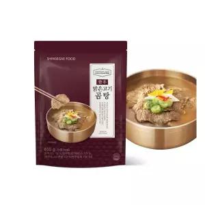 한우 맑은 고기곰탕 10팩 팩당 450g