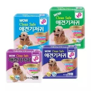 와우 크린세이프 애견 기저귀 20매 여아용 암컷용