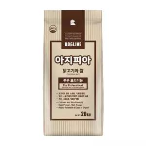 아지피아 20kg 애견 강아지사료 진돗개 대형견 개사료