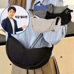 지금 필요한 미니 여행용 나일론 반달 가방 크로스백 여성 여행