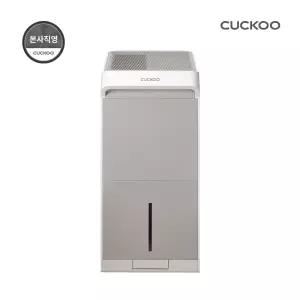 [쿠쿠렌탈] 본사직영) 인스퓨어 슬림 제습기 22L DH-X22721EB