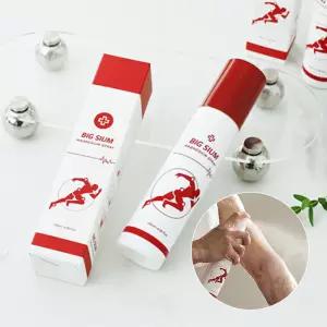빅슘 마그네슘 스프레이 120ml 4병 - 체험분 포함/ 어깨 무릎 관절 바디스프레이