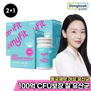 동국제약 이너케어 100억 시크릿유산균 30캡슐 3박스 (3개월분)