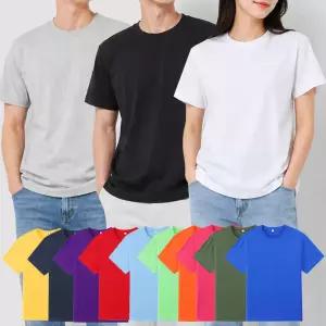 제이케이 국산 코마사 순면100% 남자 여자 기본 라운드 무지 면티 반팔티셔츠